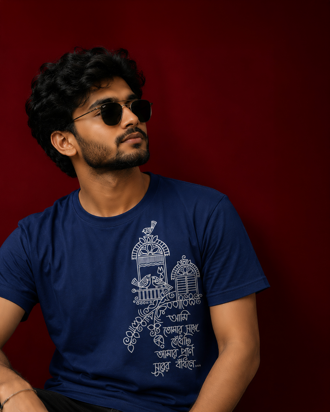 Artistic Blue Graphic T-Shirt