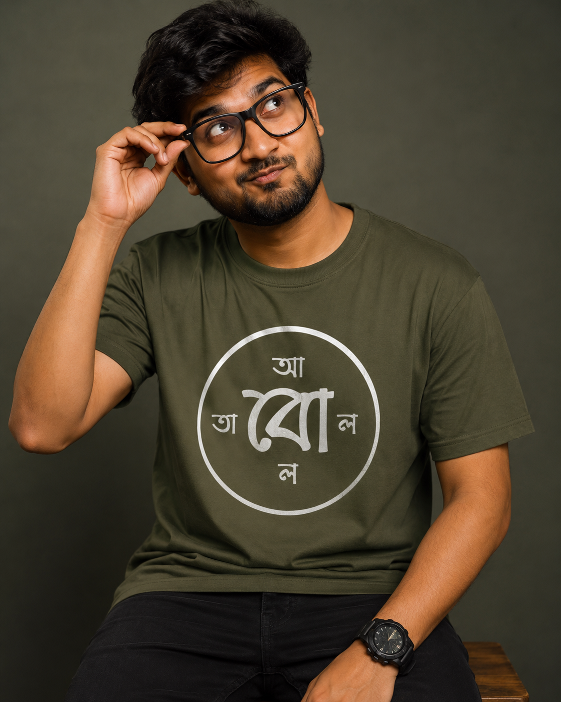 Bengali Graphic Olive T-Shirt
