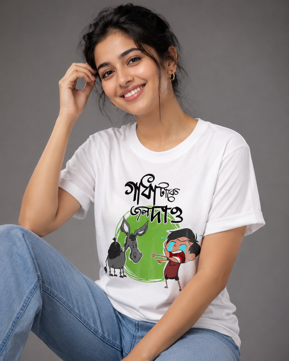 Bengali Cartoon Graphic T-Shirt