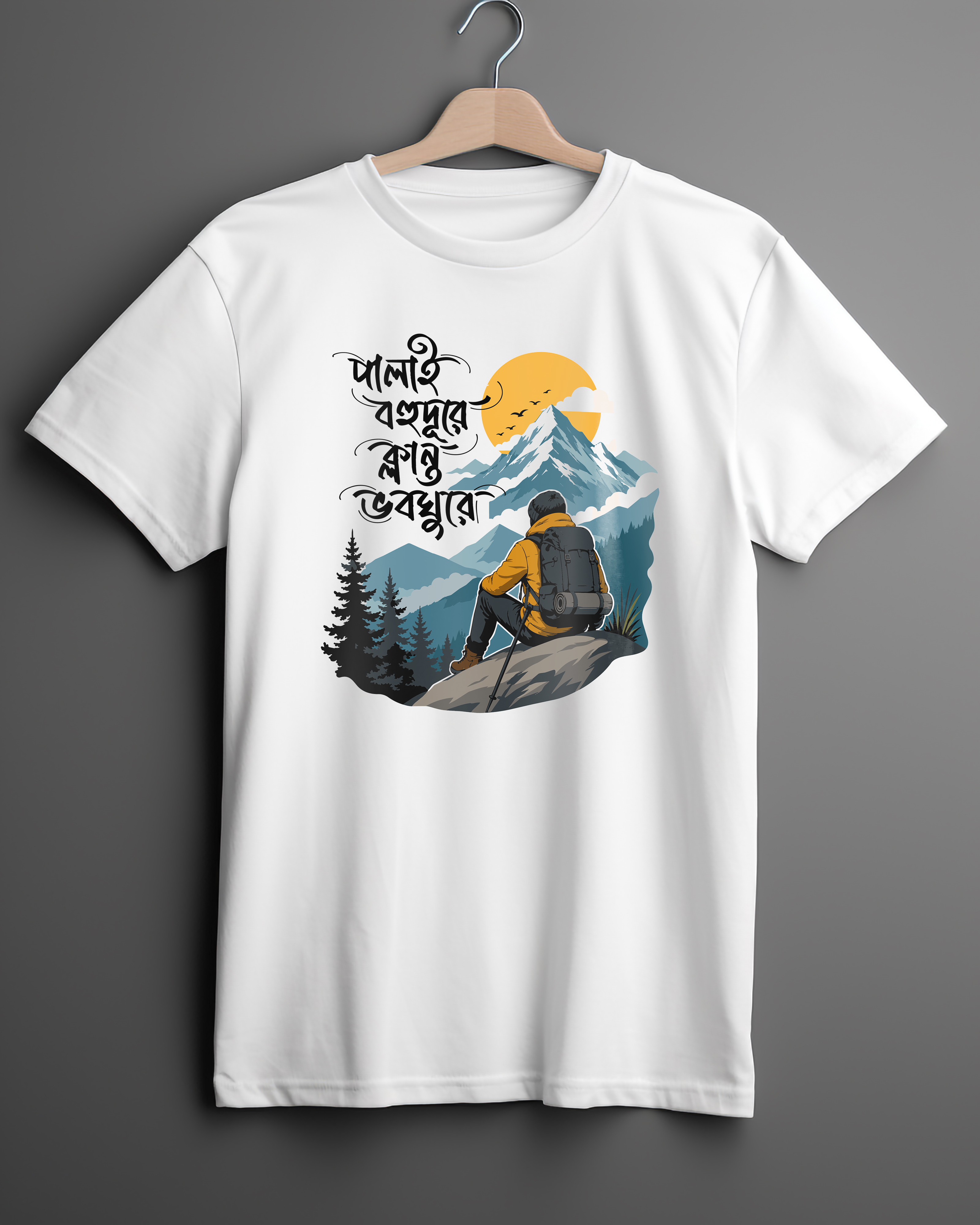 Mountain Explorer Graphic T-Shirt