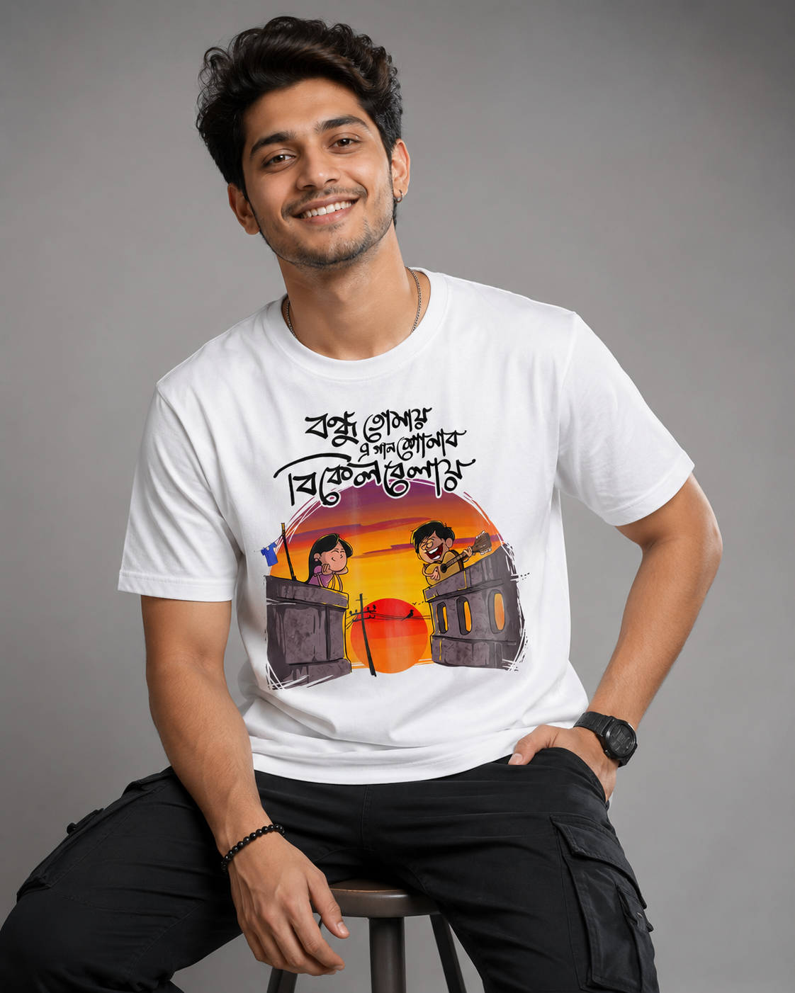 Friendship Cartoon White T-Shirt