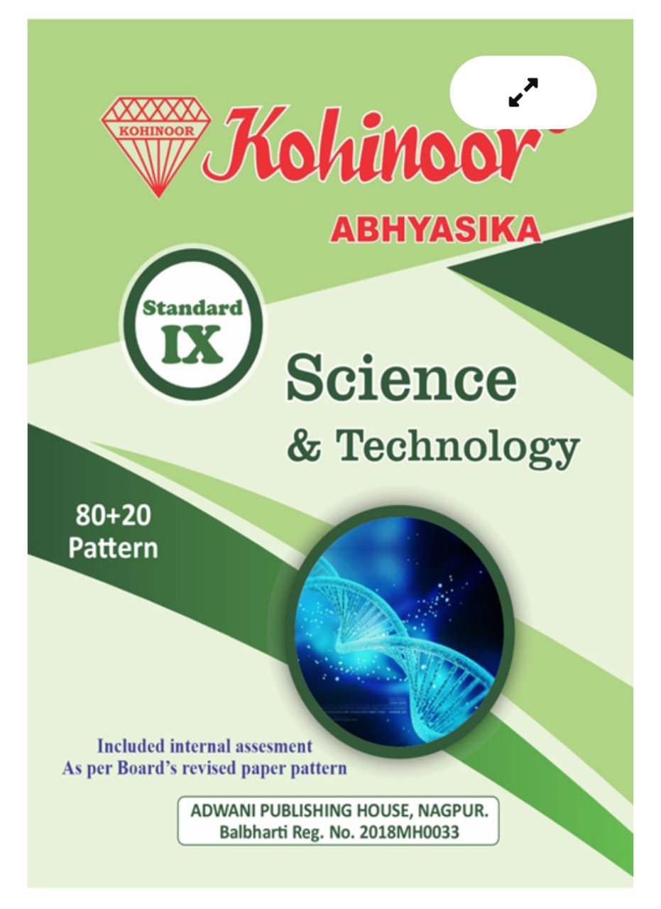 Science & Technology IX (English)