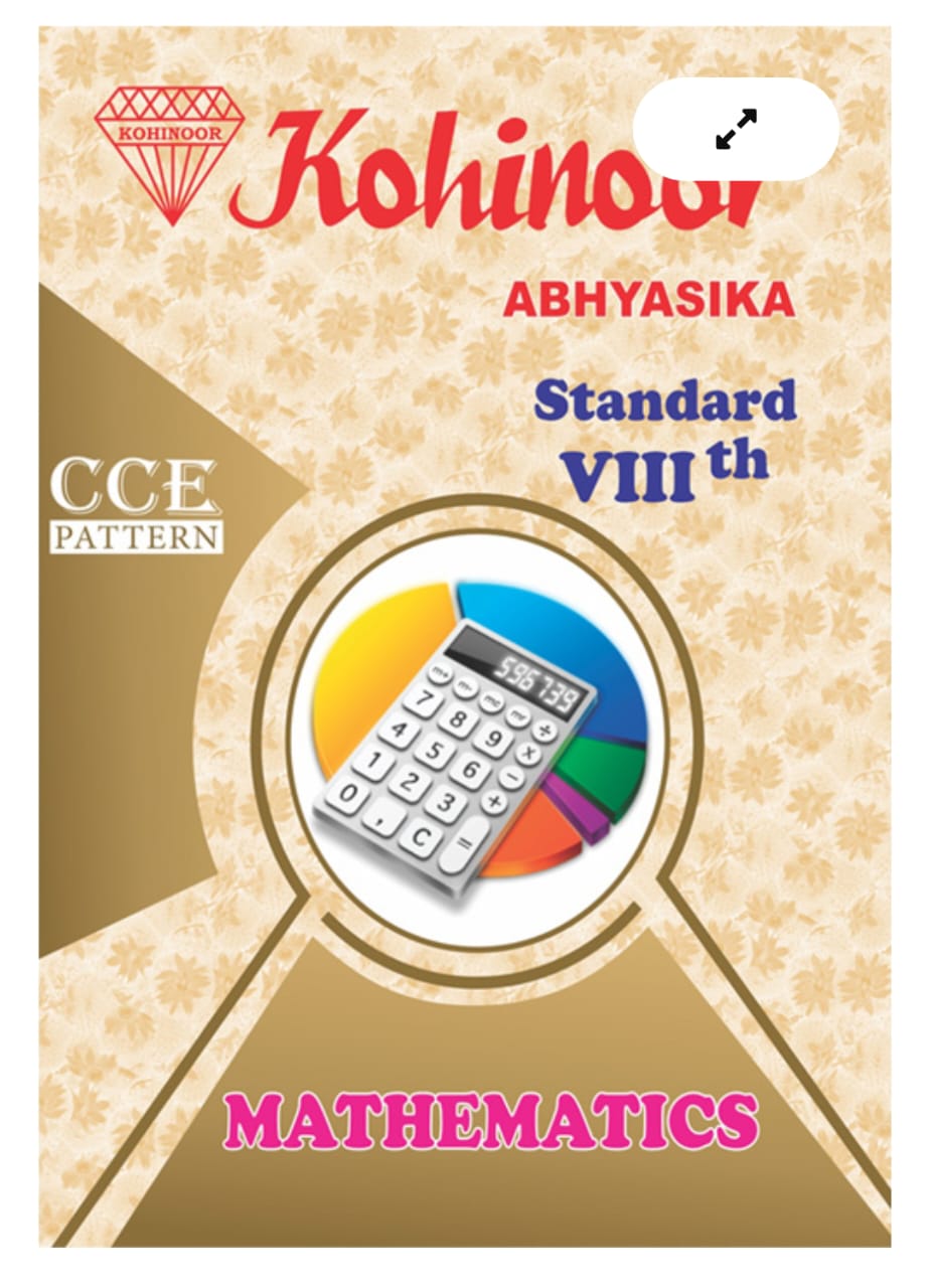  Mathematics  (English midium)
