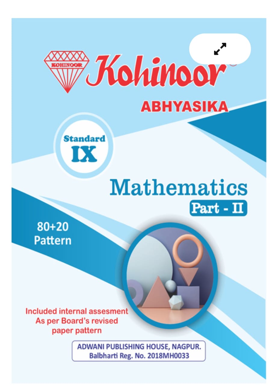 Kohinoor Abhyasika Mathematics Part II