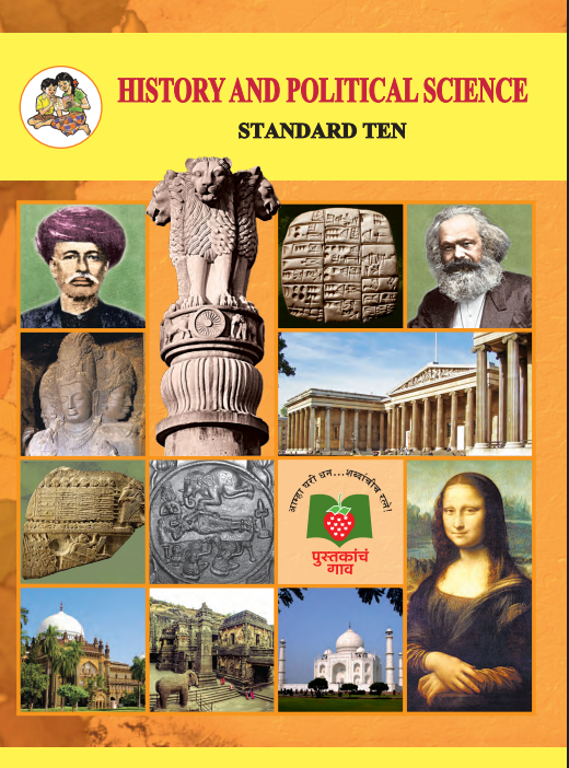 History and Political Science Textbook