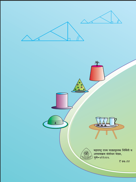 Mathematics Part II Textbook