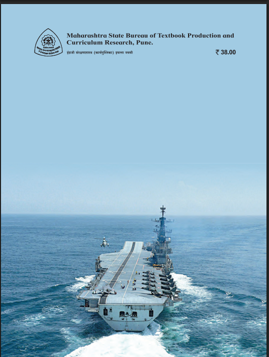 Defence Studies Workbook