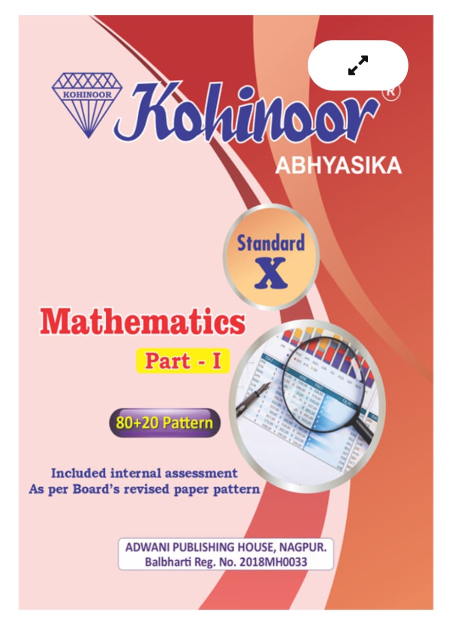 Mathematics Part-I Std X