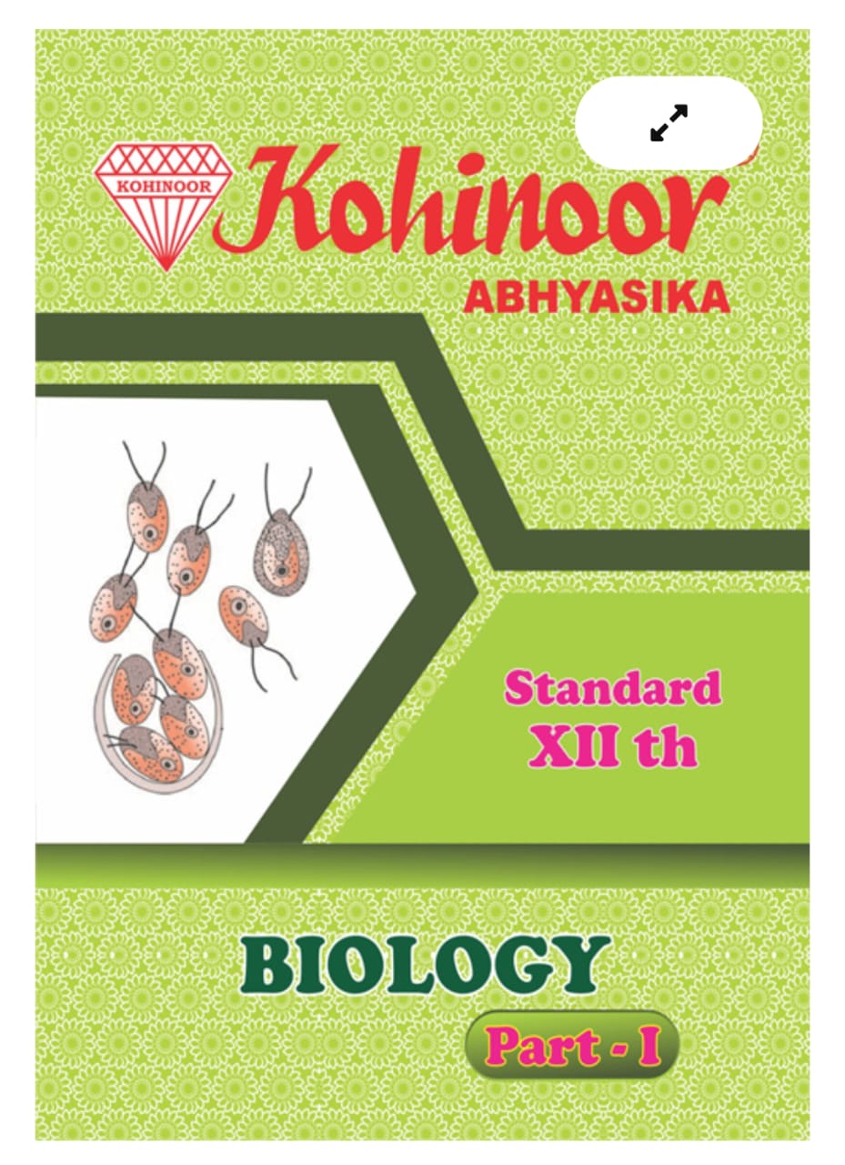 Biology Std. XII Part I