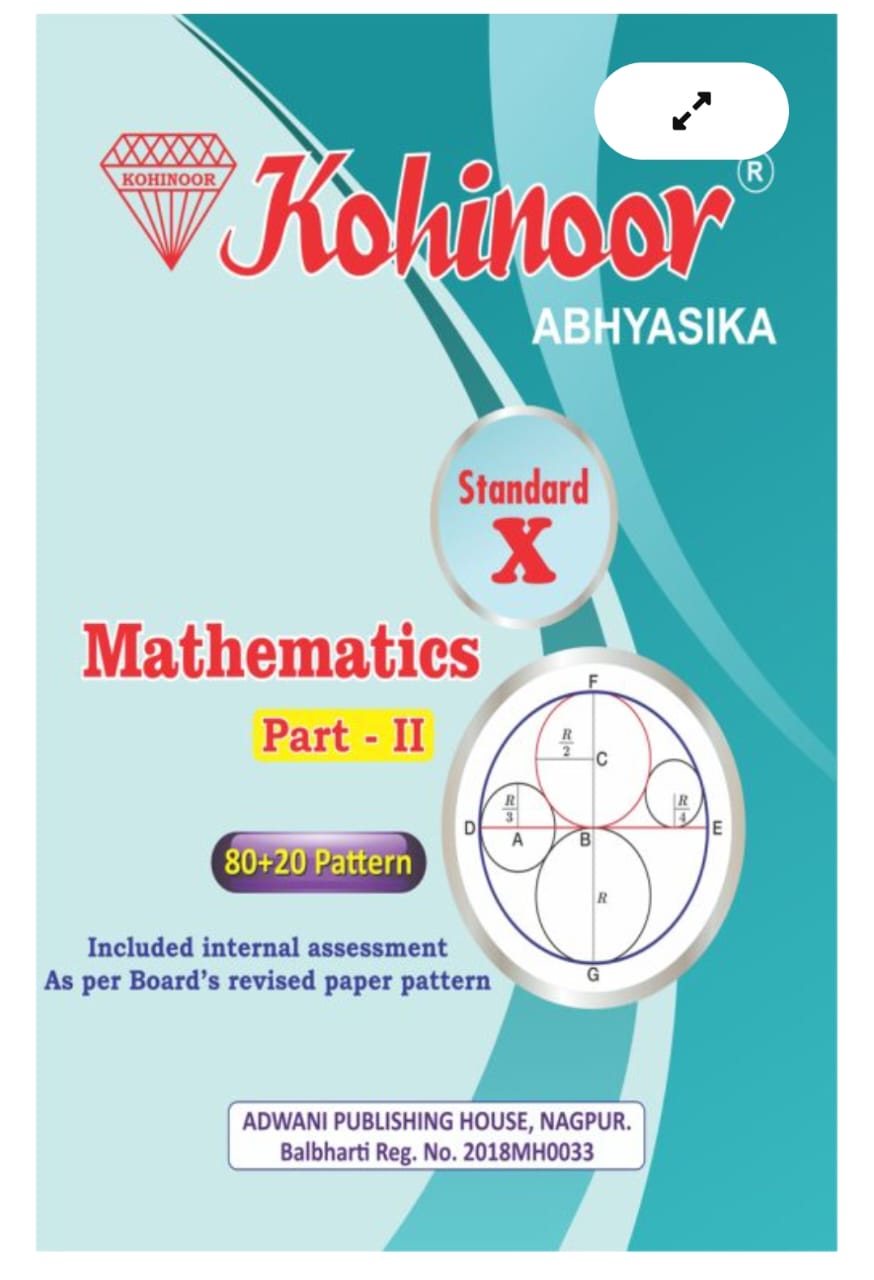 Mathematics Part-II