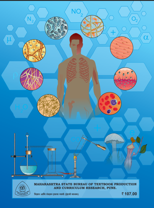 Science and Technology Textbook