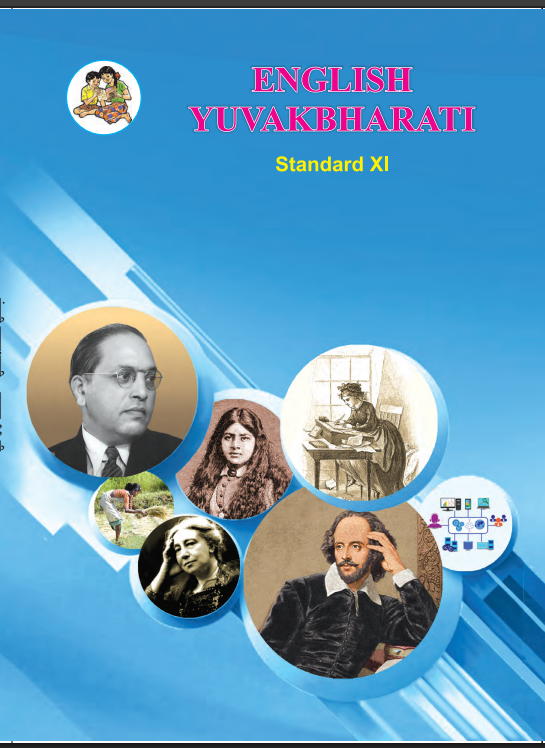 English Yuvakbharati Textbook 11th