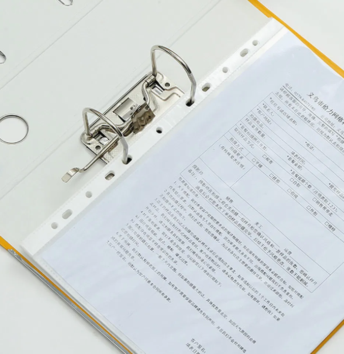 Box File (Cobra)