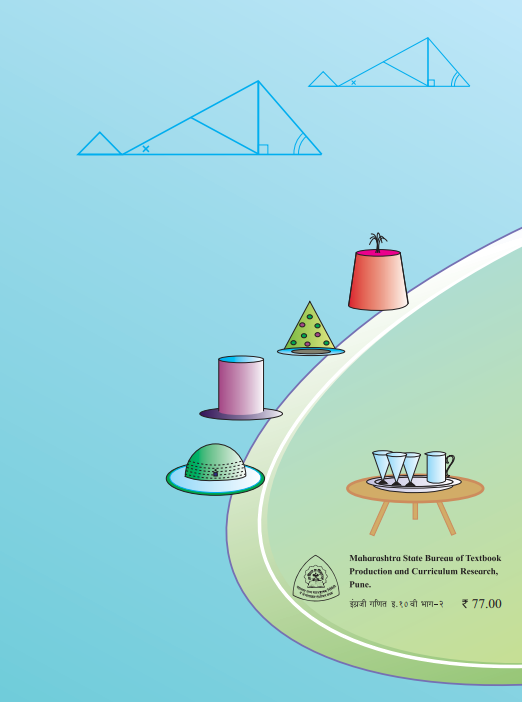Mathematics Part-II Textbook