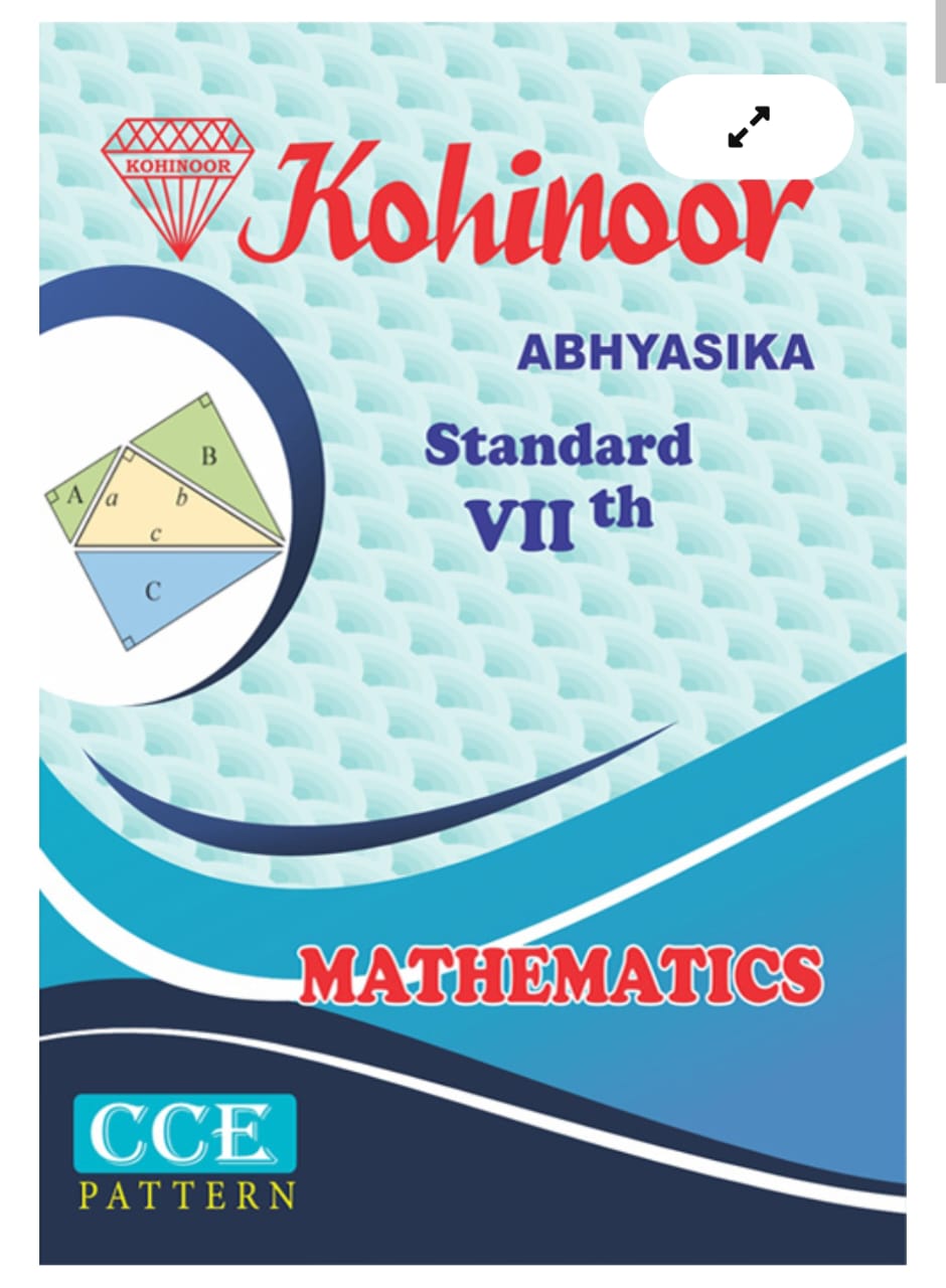 Math Standard VII