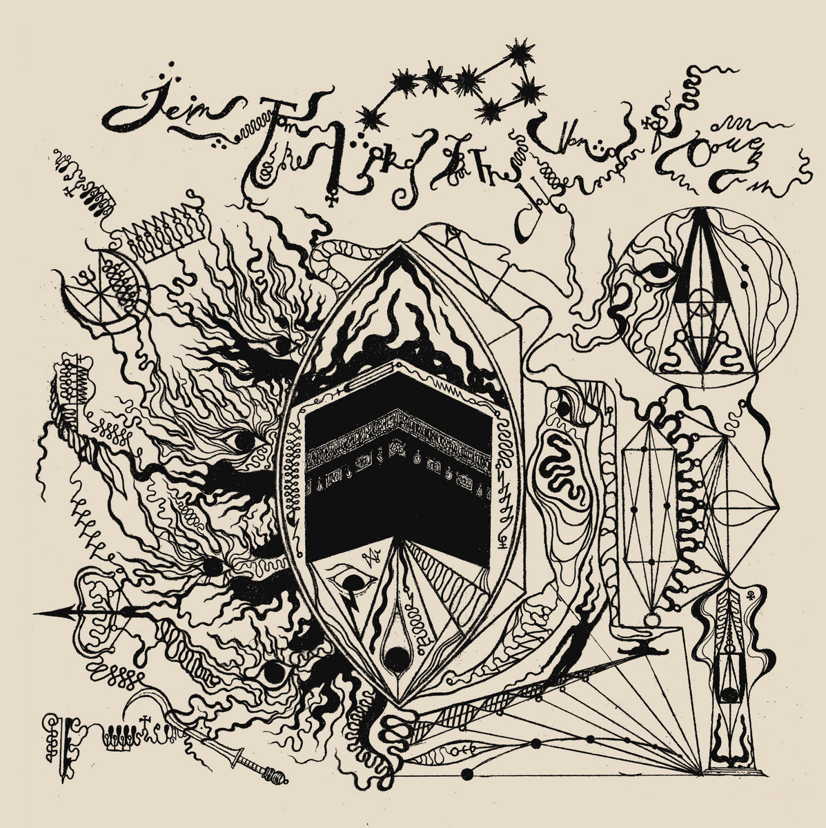 Tetragrammacide (Ind) "Primal Incinerators of Moral Matrix"