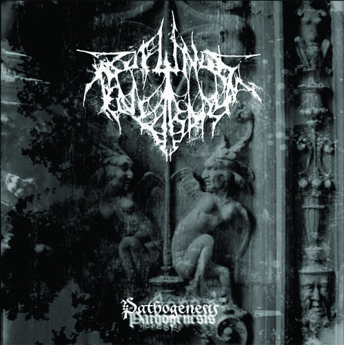 Profundis Tenebrarum - Pathogenesis