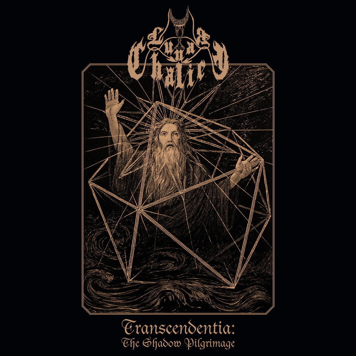 Lunar Chalice (Ger.) "Transcendentia: The Shadow Pilgrimage" 