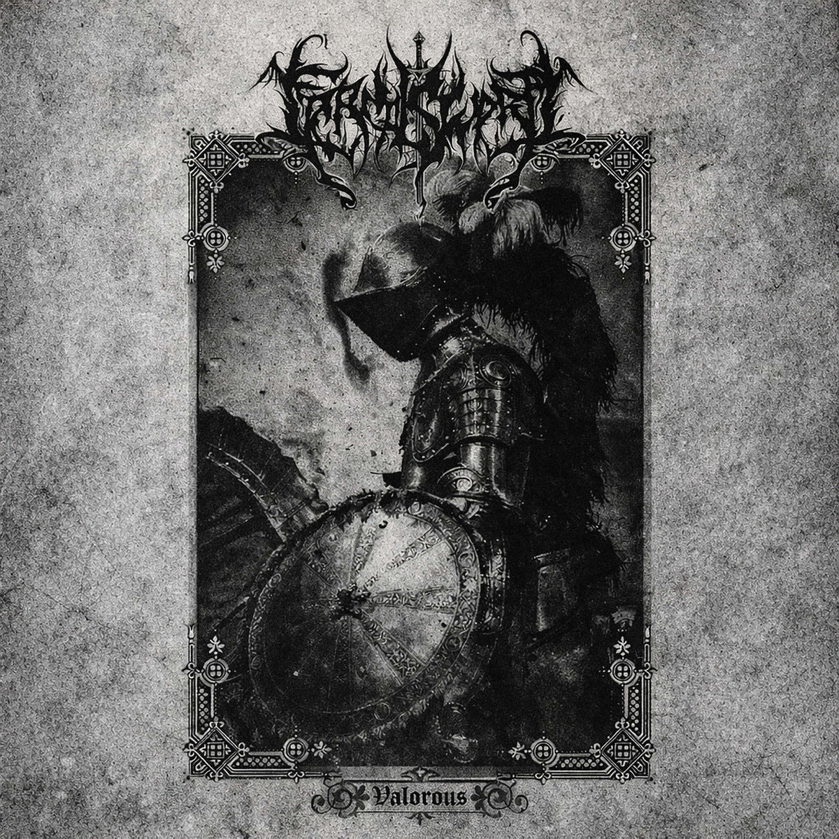 Eternal Sword "Valorous"