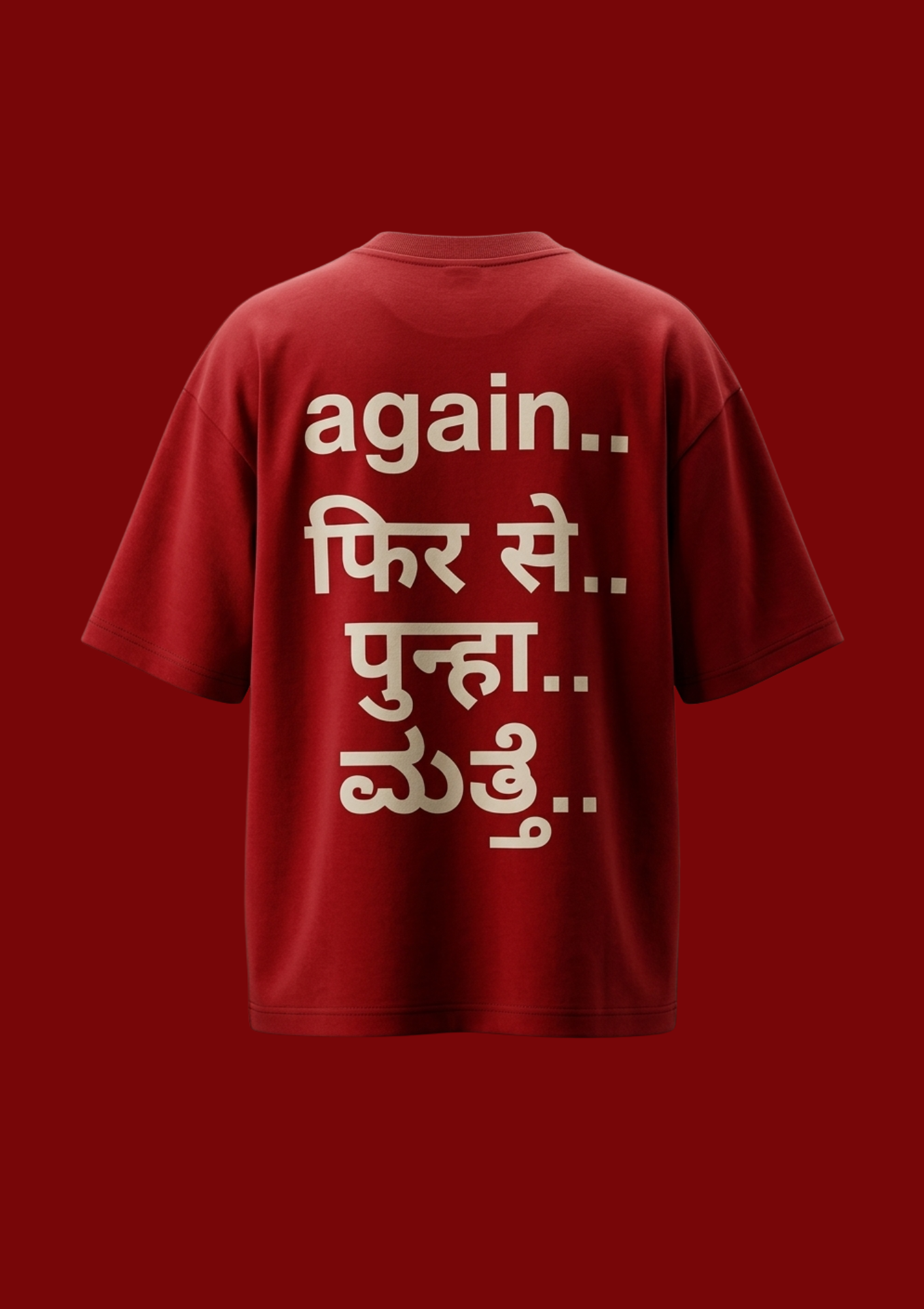 Fred Again.. India Tour Oversized Tee | Multilingual Merch