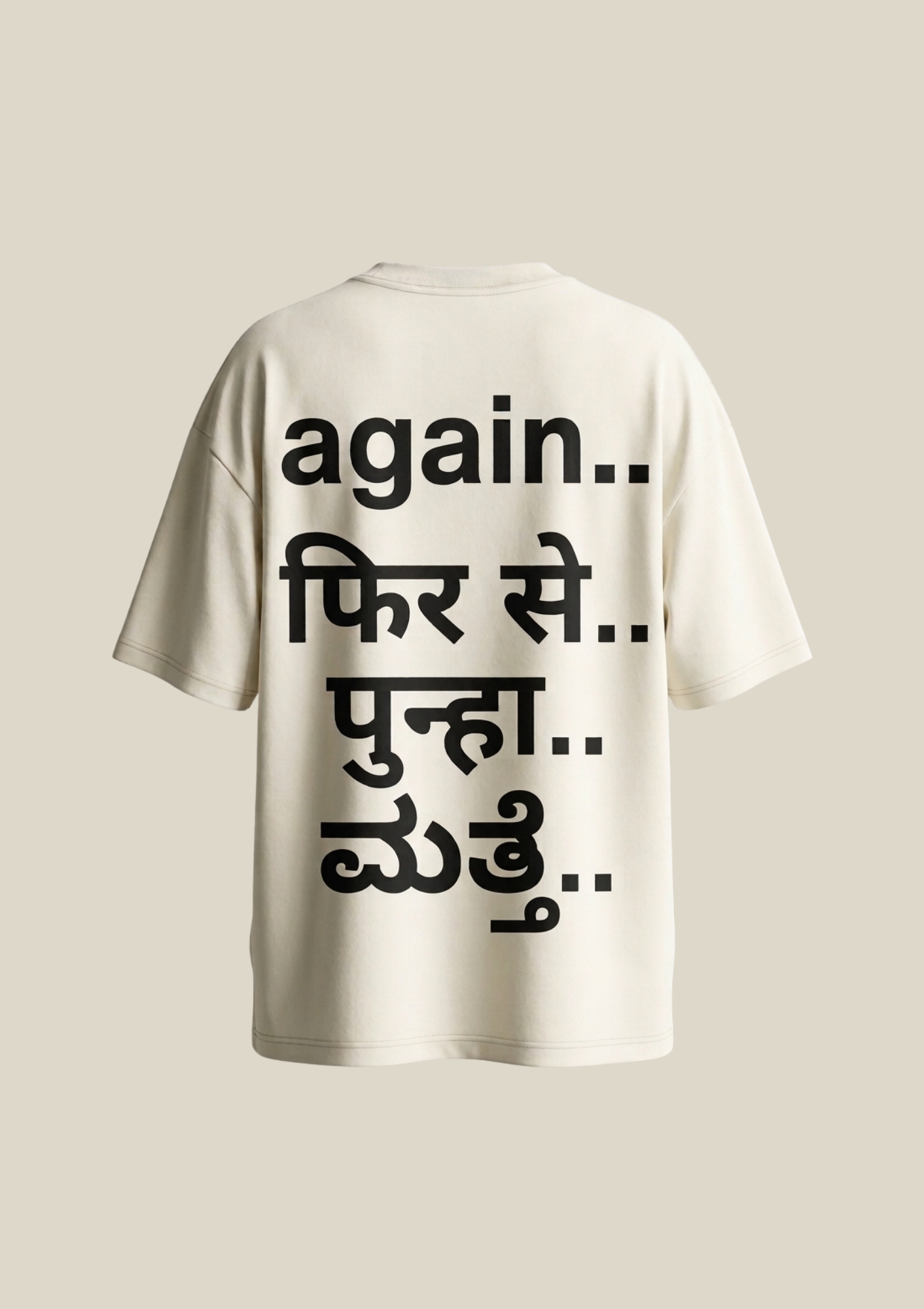 Fred Again.. India Tour Oversized Tee | Multilingual Merch