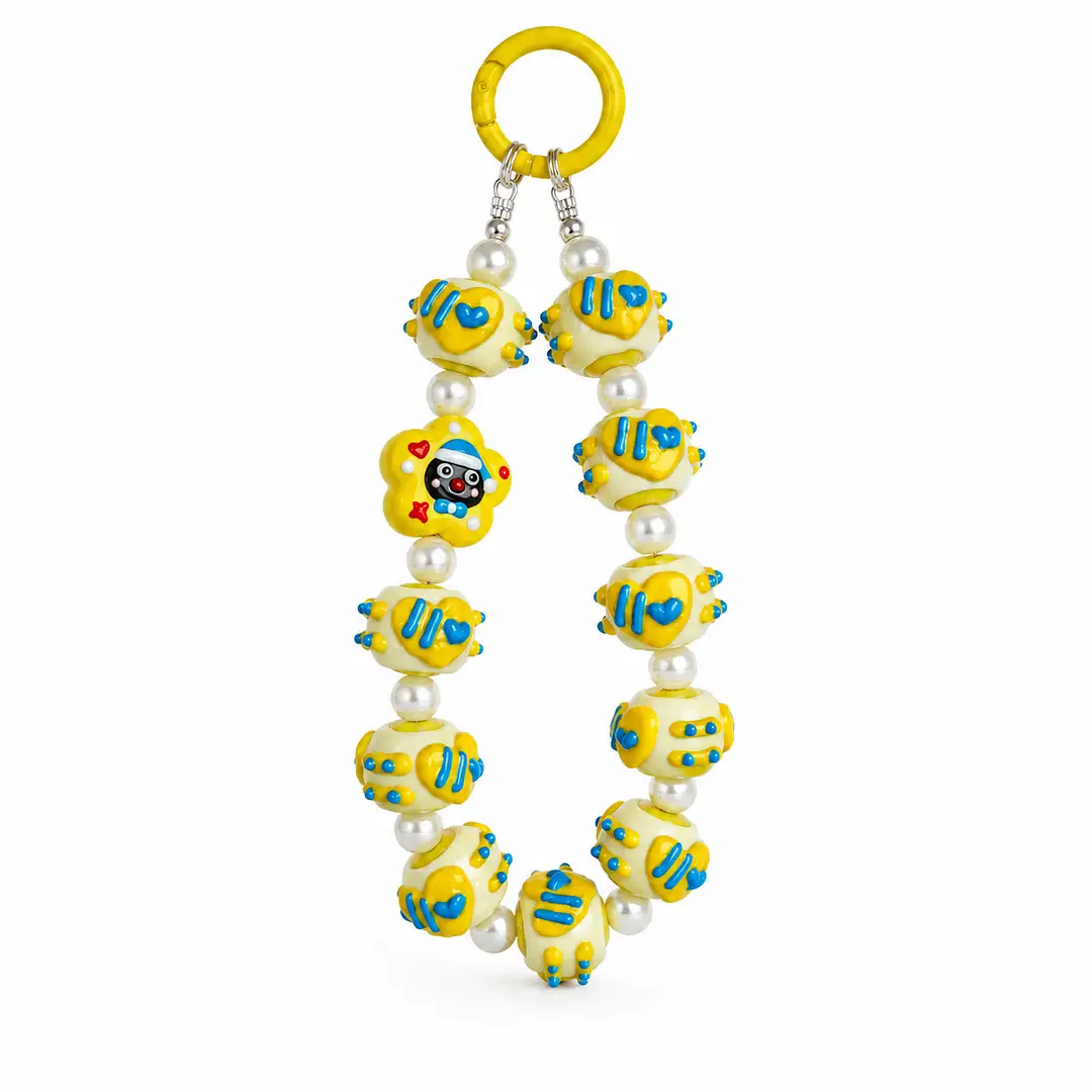 Yellow Beaded Keychain Charm