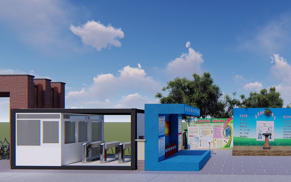Outdoor Educational Display Booth