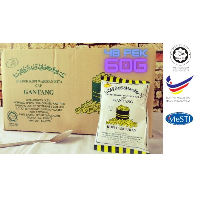 Kopi Cap Gantang 60 gram | Kopi | Kopi Kedah | Borong sekotak | Kopitiam