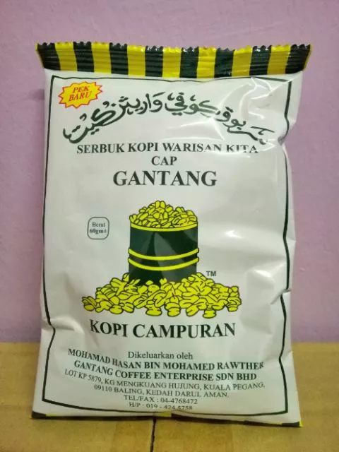 Kopi Cap Gantang 60 gram | Kopi | Kopi Kedah | Borong sekotak | Kopitiam
