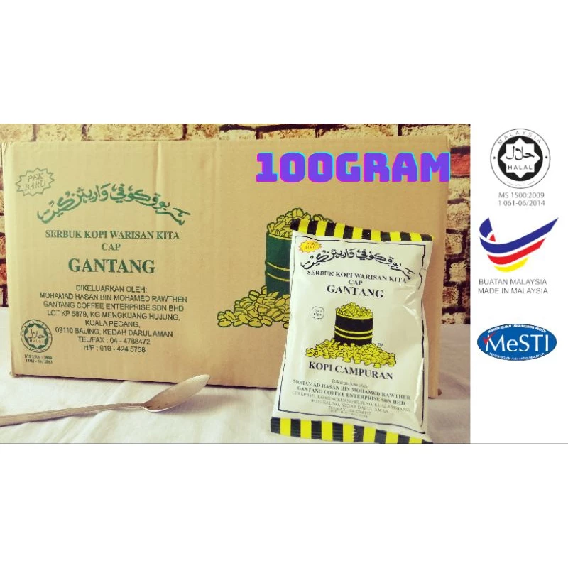 Kopi Cap Gantang 100 gram | Kopi | Kopi Kedah | Borong sekotak | Kopi Kampung