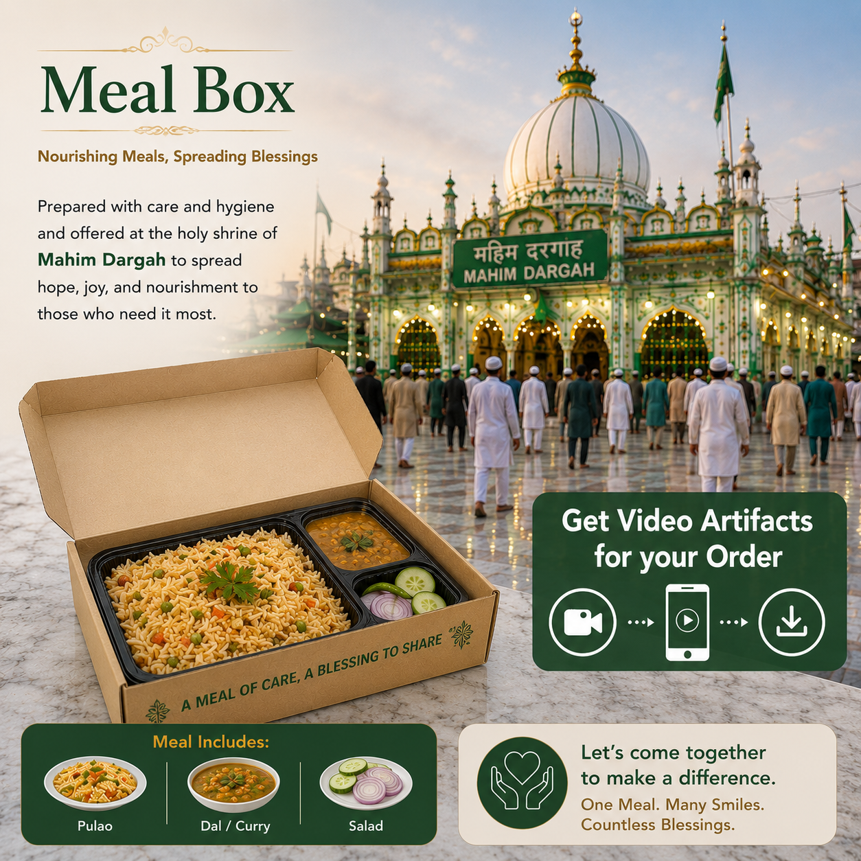 Meal Box