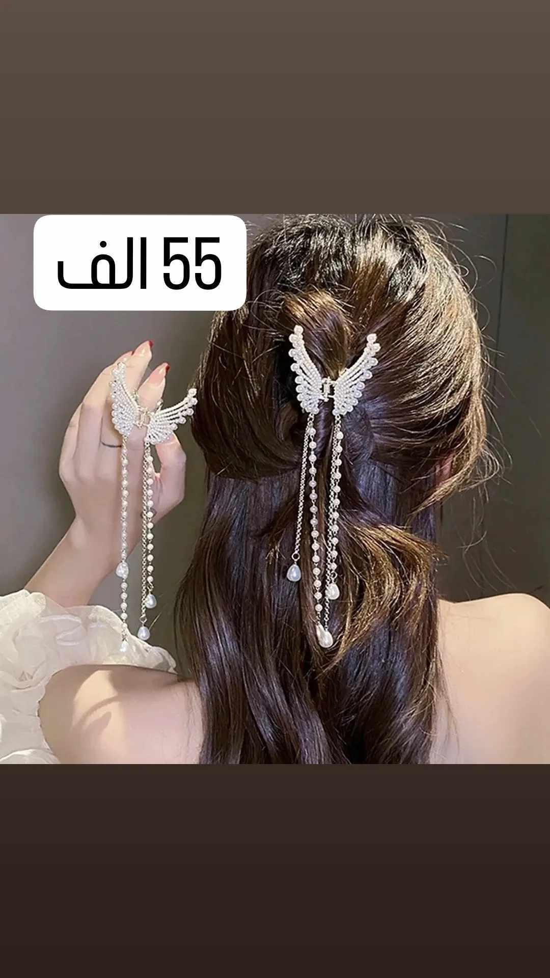 مشبك شعر فخم مزين باللؤلؤ