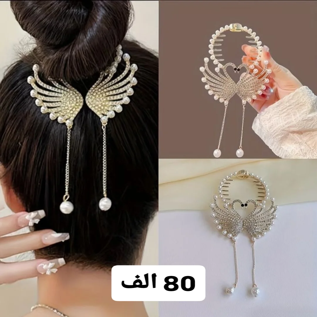 مشبك شعر مزين باللؤلؤ