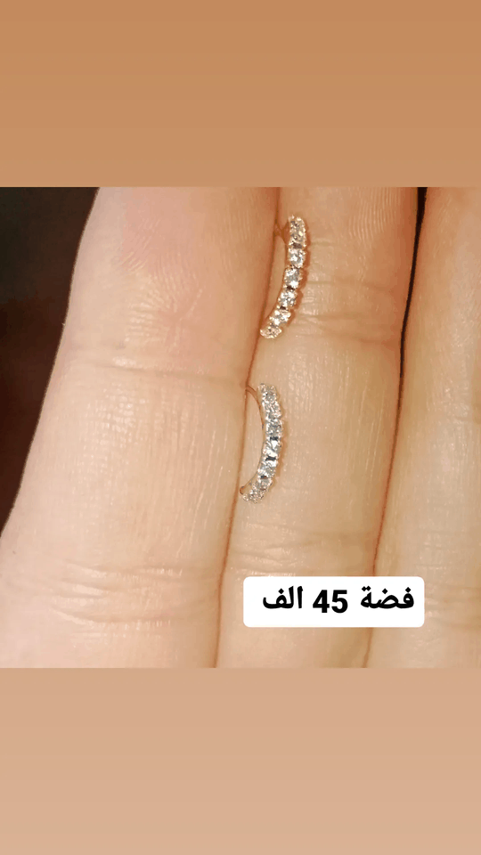 حلقة أنف عصرية