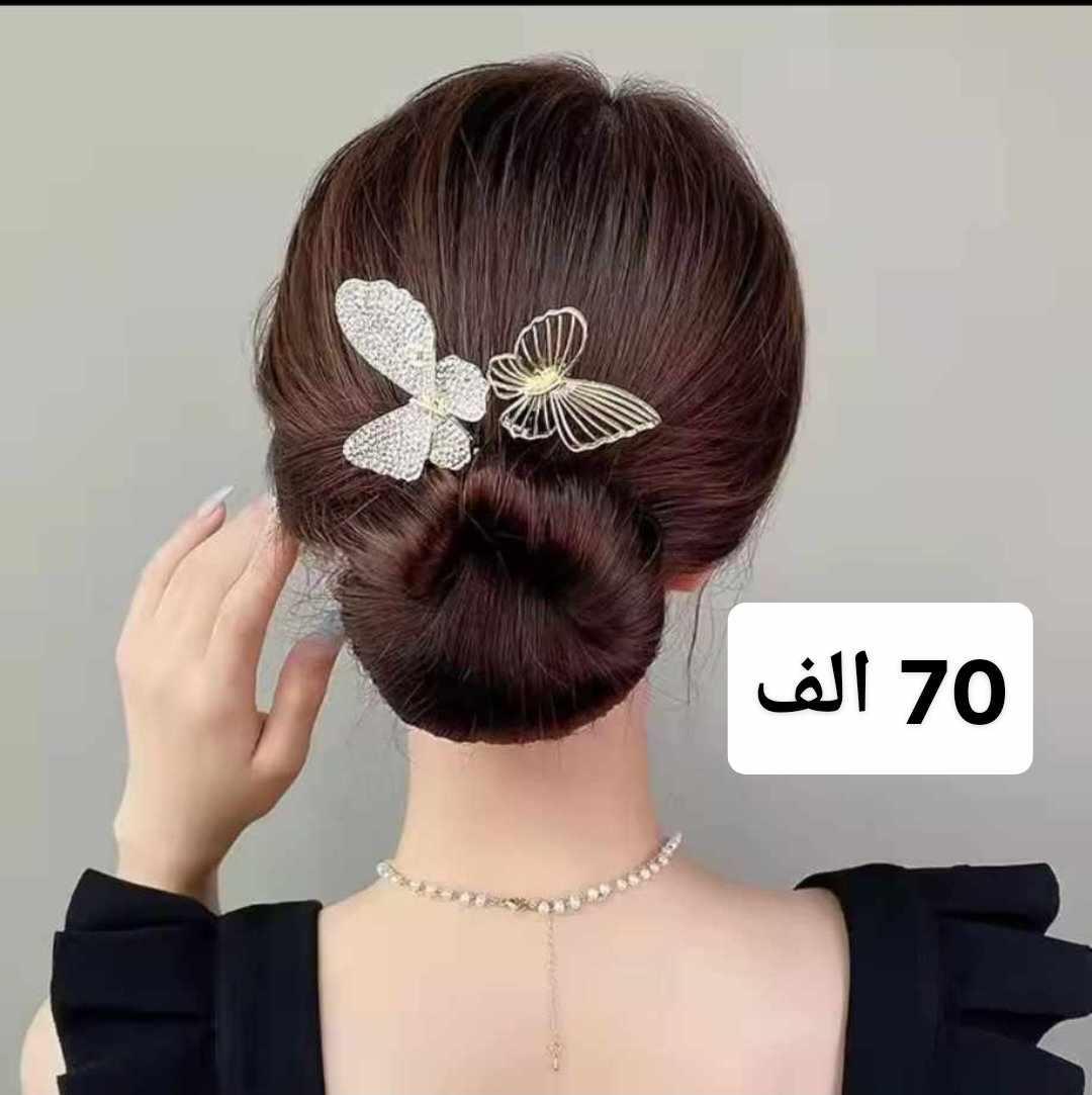 اكسسوار شعر أنيق