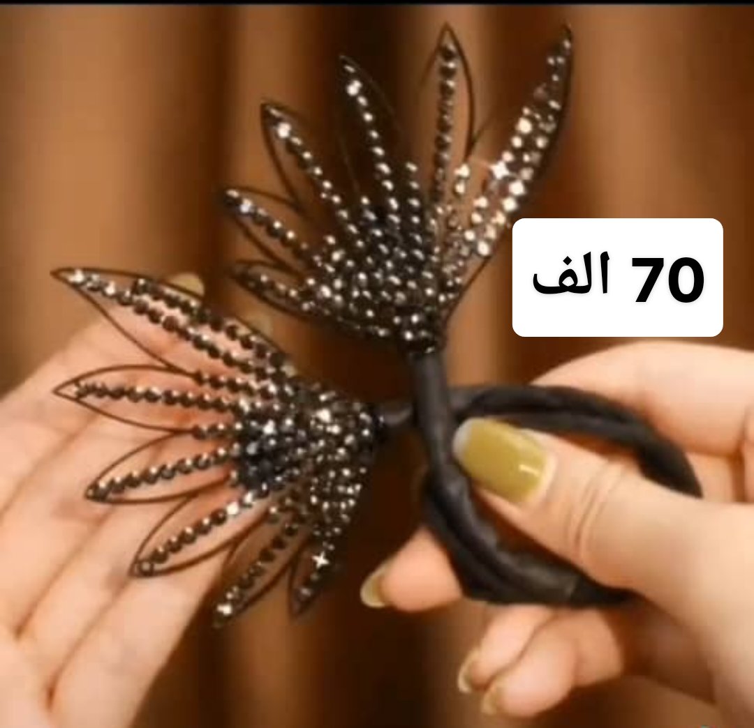 اكسسوار شعر  كوري راقي