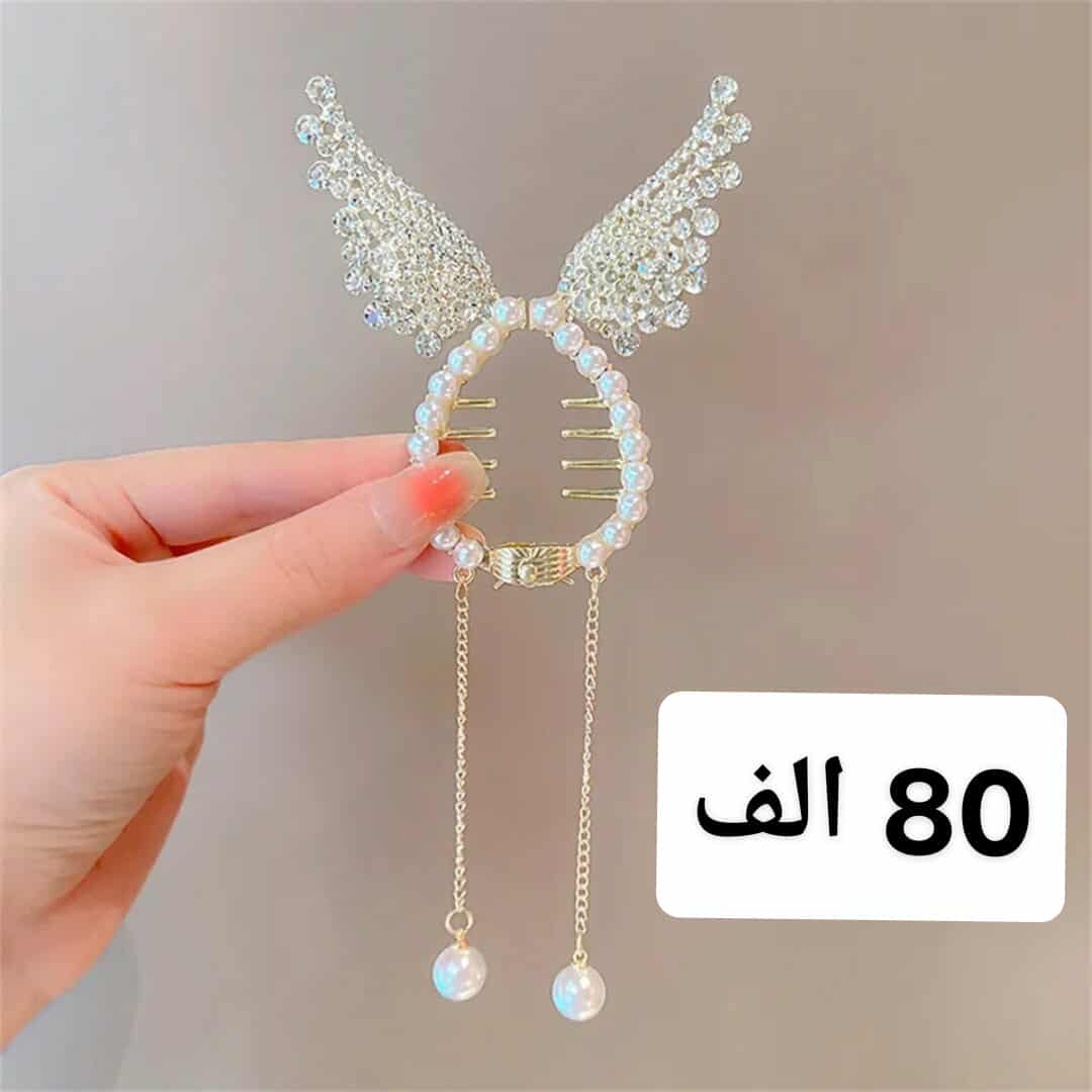 مشبك شعر كريستال مزين باللؤلؤ