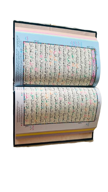 Quran Majeed 16 Line Tajveedi 
