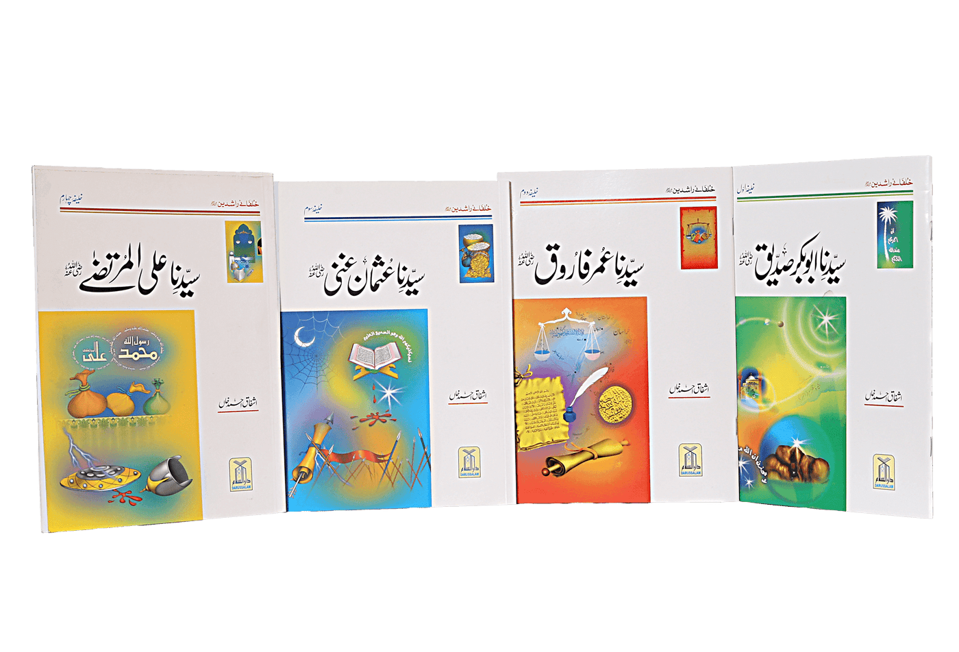 Seerat e Khulafa-e-Rashidin (Complete Set)