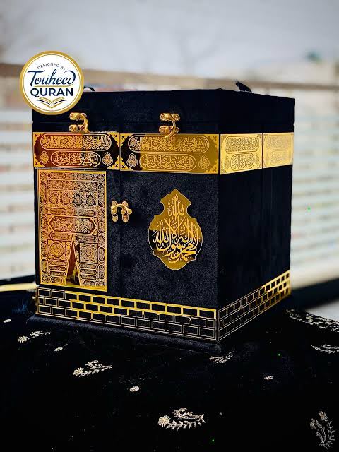 Jahaiz Quran With Kaaba Design Box