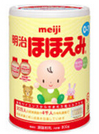 明治ほほえみ 粉ミルク