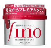 フィーノ プレミアムタッチ ヘアマスク