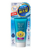 ビオレUV アクアリッチ ウォータリーエッセンス