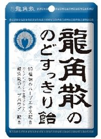 龍角散のどすっきり飴
