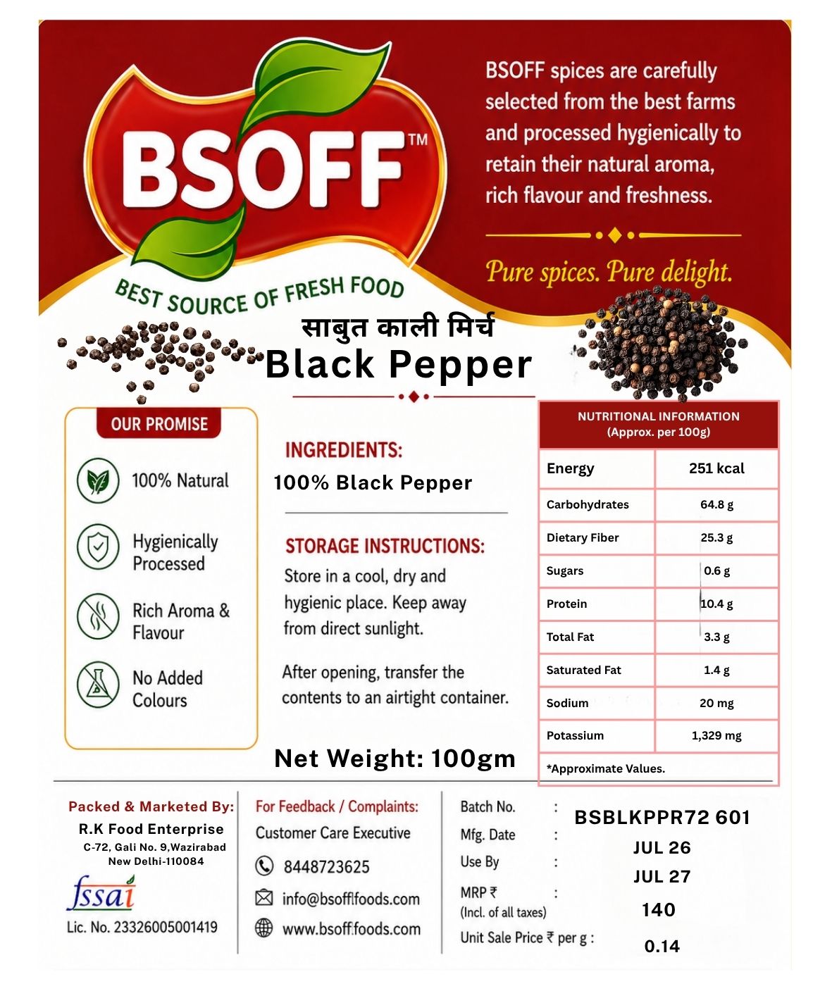 Whole BlackBSOFF Black Pepper (Kali Mirch) 100g | Pure & Premium Whole Black Pepper | No Added Color | Naturally Aromatic | Rich Flavor | Hygienically Packed Spice Peppercorns