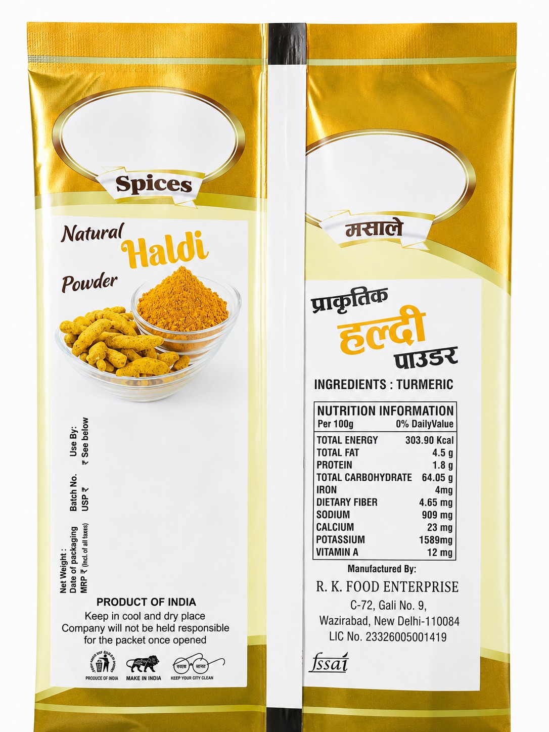 BSOFF Pure & Premium Turmeric Powder | No Added Color | Naturally Rich & Authentic Taste | 100g 
