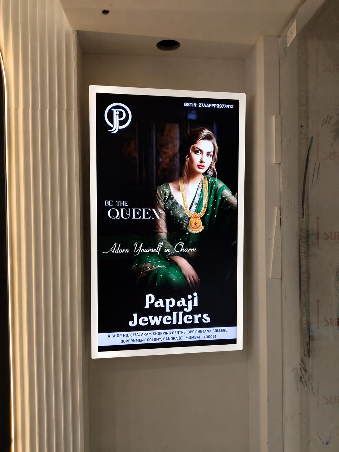 Frame Wall Display
