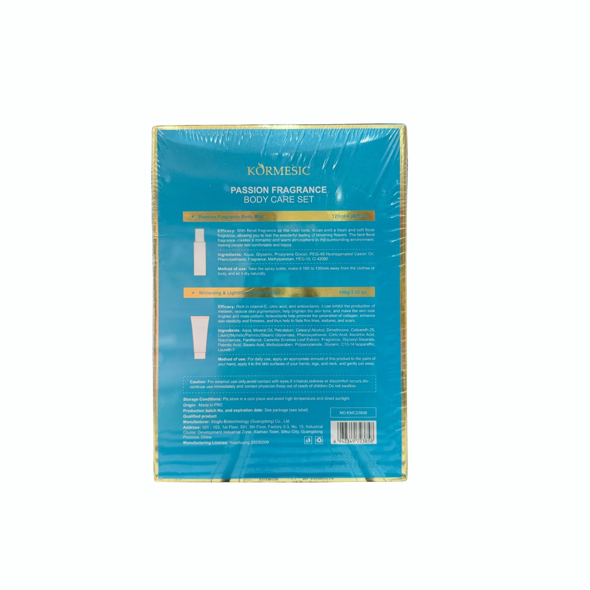 Kormesic Passion Fragrance Body Care Set