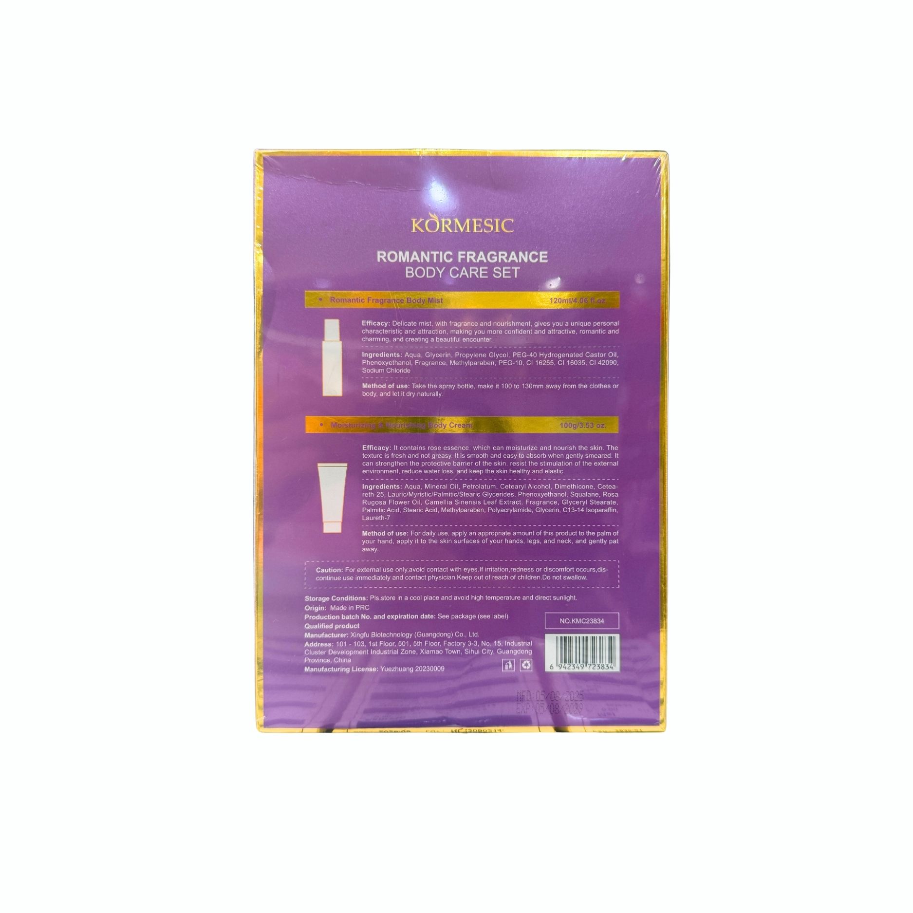 Kormesic Romantic Fragrance Body Care Set