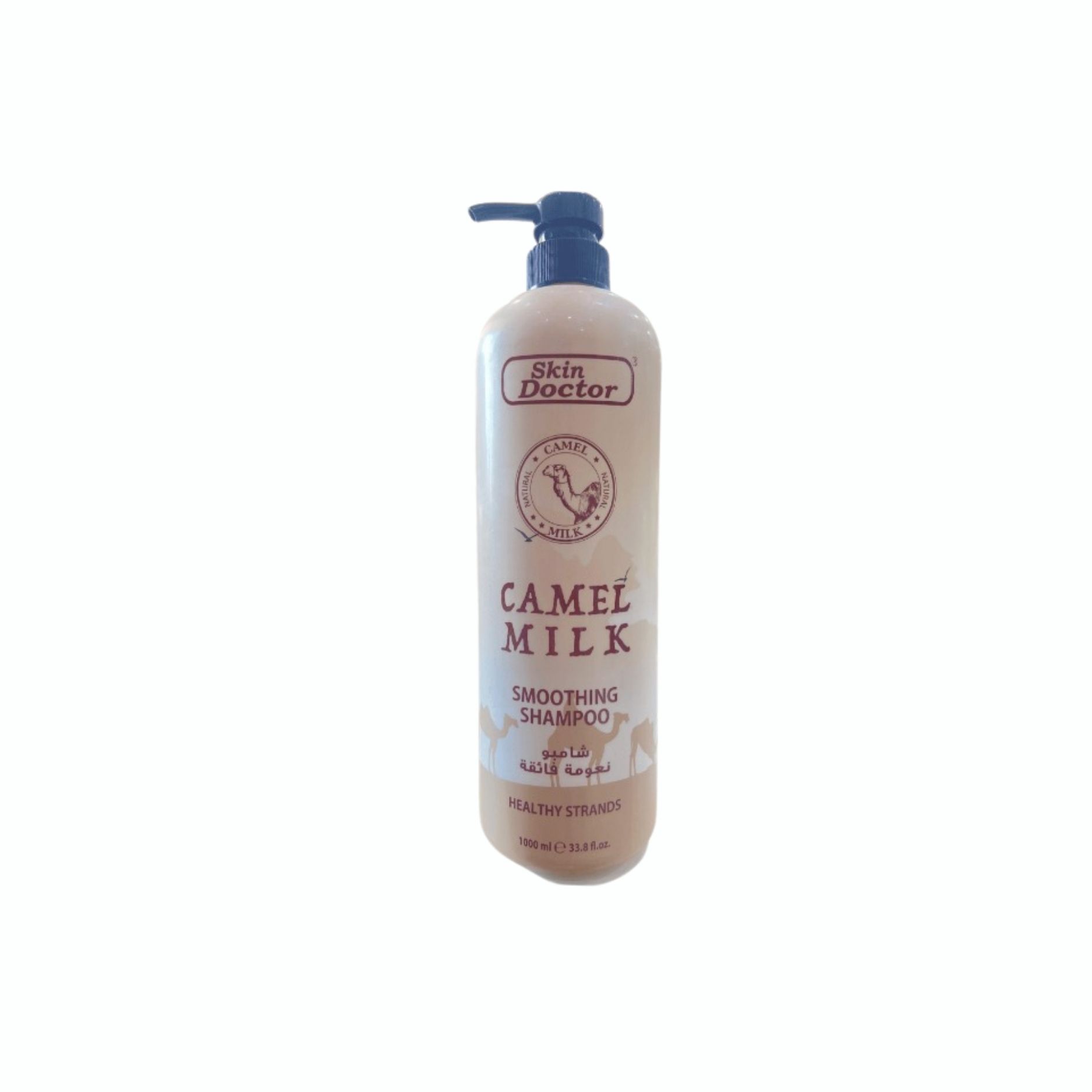 Camel Milk Smoothing Shampoo